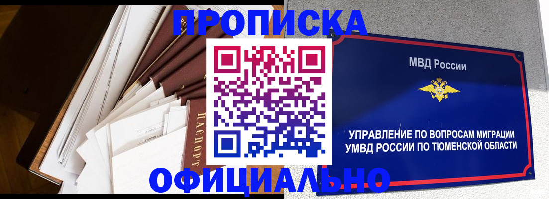 форма 3 в Кизеле